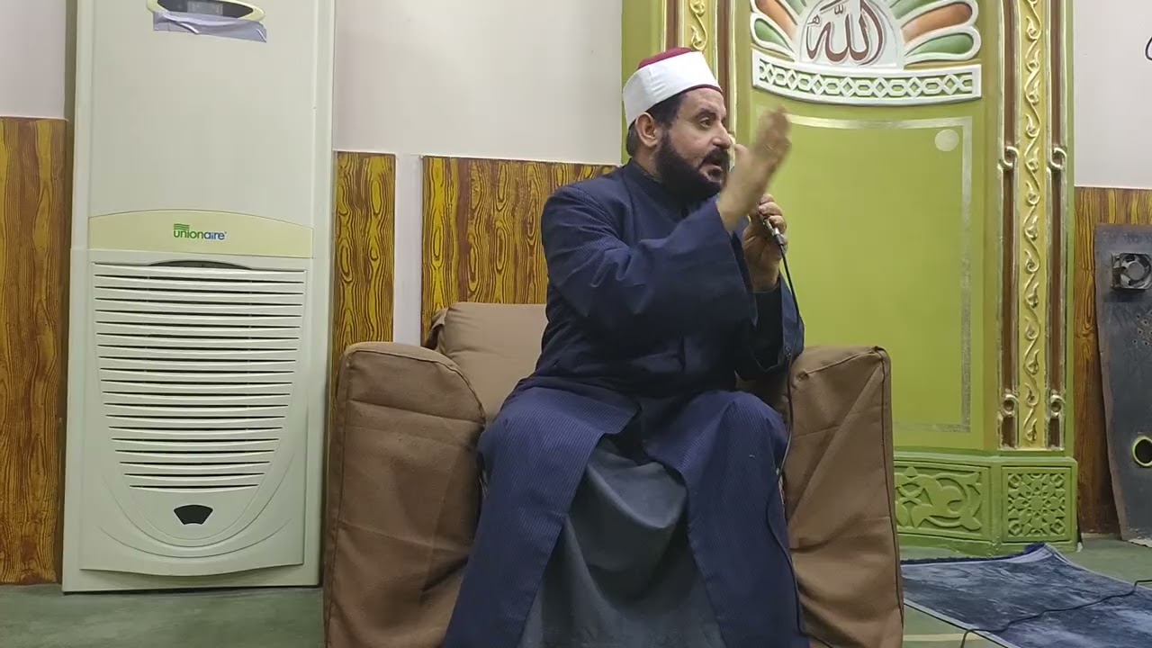 حرمة السحر وقصة اكتشاف سحر في المقابر وكيفية التحصين
