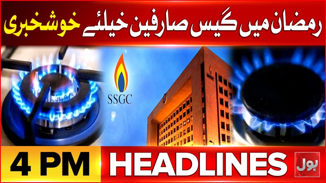 Iran Israel US War Update | Iran Attack On Israel | BOL News Headlines At 4 PM