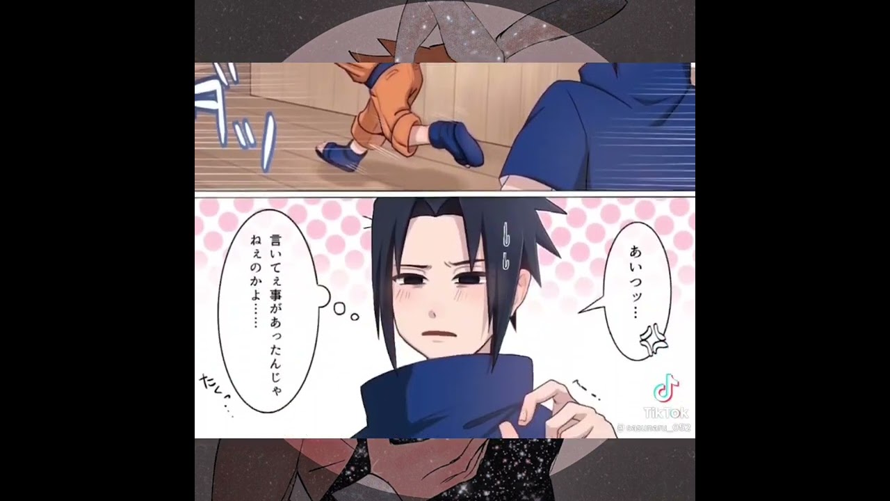 Tik tok sasunaru #4 └( ＾ω＾)」