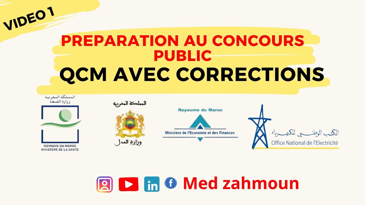 Correction du Concours QCM (#MEF #justice #sante #impots #chu ) تصحيح بالدارجة