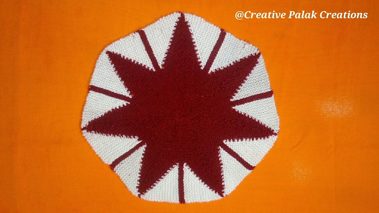 New Star shape doormat design/Latest doormat designs/Paydan banane ka tarikaपायदान बनाने की विधि