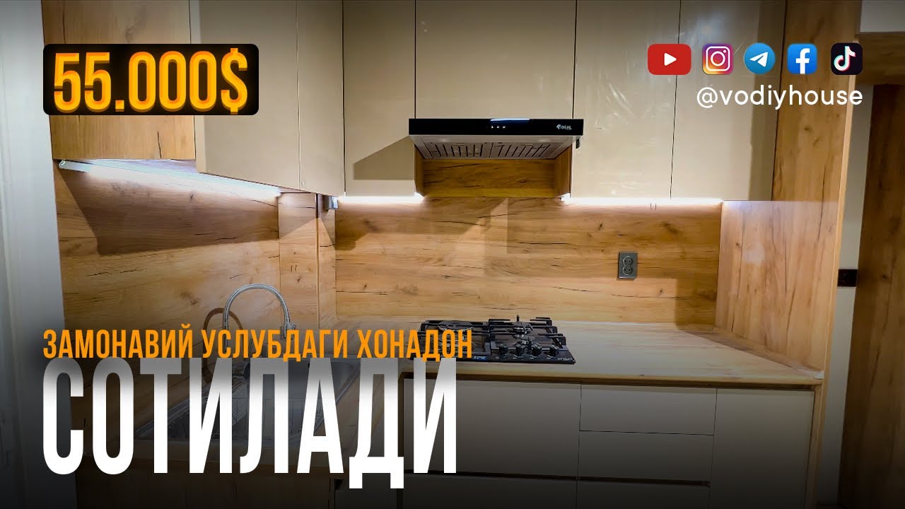 Фарғона шаҳар марказида замонавий ремонтдаги квартира сотилади