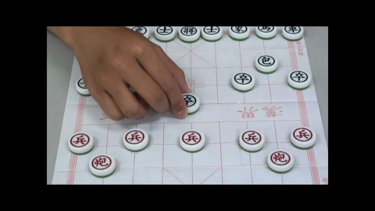 China Town - Xiang Qi (Chinese Chess) 中國象棋