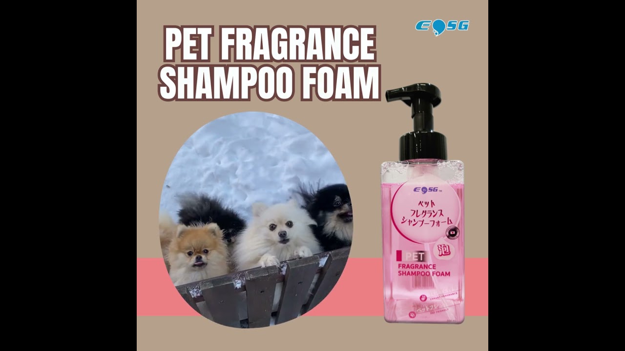 PET FRAGRANCE SHAMPOO FOAM