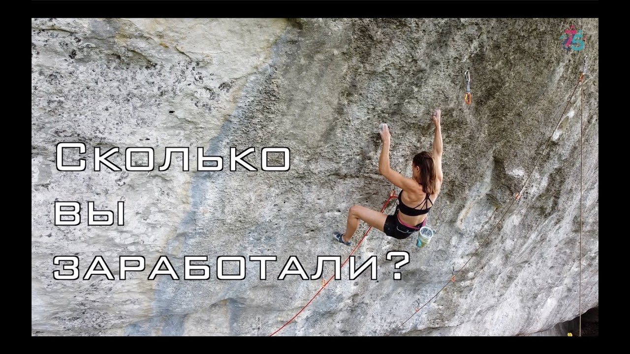 Второй день фестиваля 