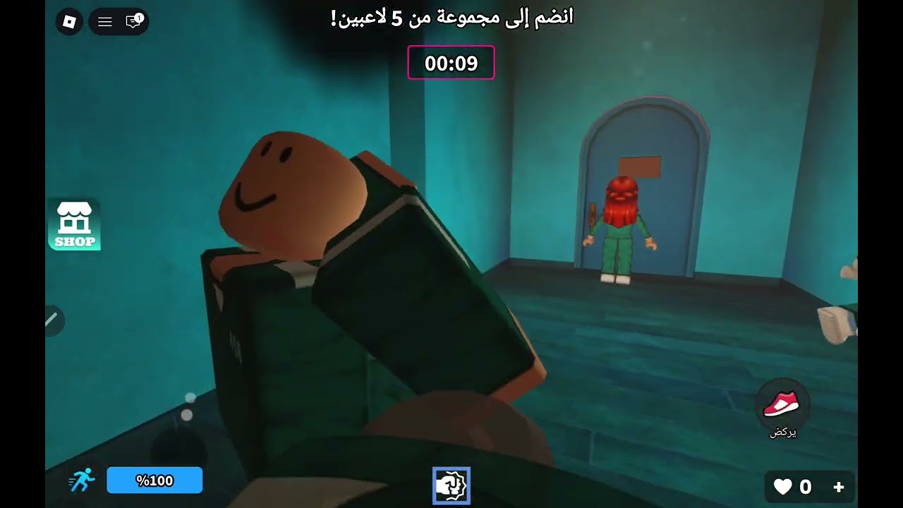 اول مقطع بالقناه