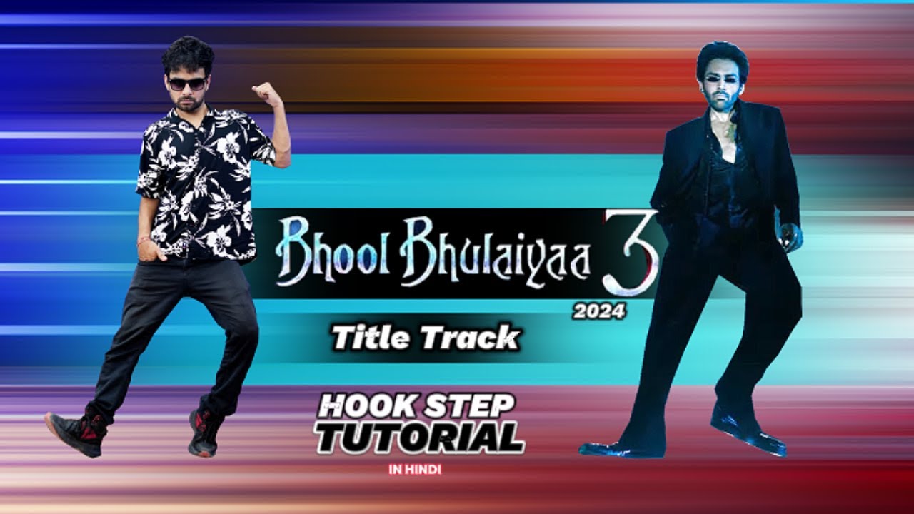 Bhool Bhulaiyaa 3 Title Track Dance Tutorial | Kartik Aaryan Dance Tutorial | Ajay Poptron Tutorial
