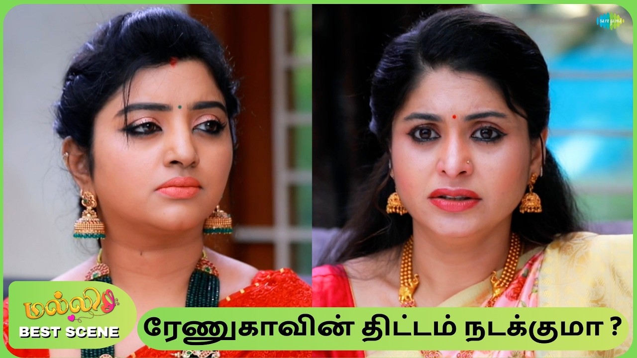 Malli Serial | Best Scenes | 9th Feb 26 | Nikitha Rajesh | Vijay | Saregama Dice TV Shows Tamil