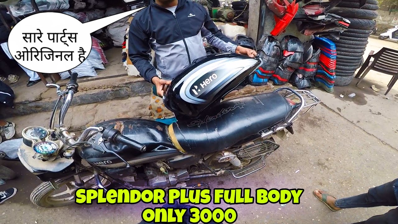 Gokalpuri Tyer Market😱 ! All Bike Parts Available !body kit only 3000 price