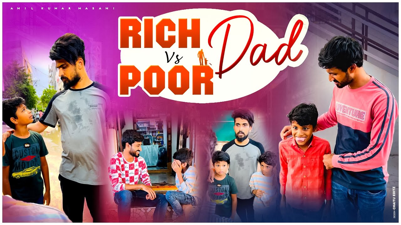 Rich Dad vs Poor Dad - 10 #happy #sad #love #trending #poor #viral #dad #friends #rich #reels #papa