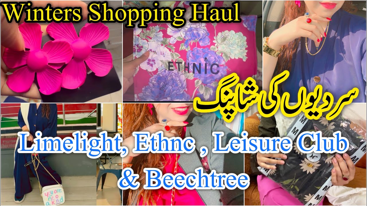 Winter Shopping Haul 2025 | Affordable Fashion & Kids Wear | Best Budget Brands | life with wajeeha