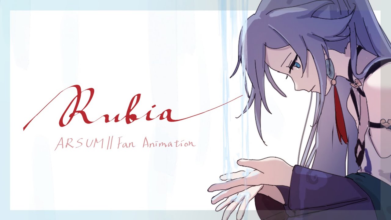 Rubia || animation || Arsum  #崩壞3rd #hi3fanartcontest #factionblades #hi3video #xvzASB6JZZ8VPvxz