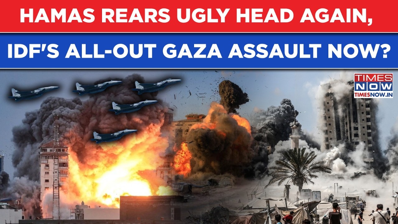 Hamas Rearing Ugly Head Again To Take Back Lost Control| IDF's All-Out Gaza Assault Loading...