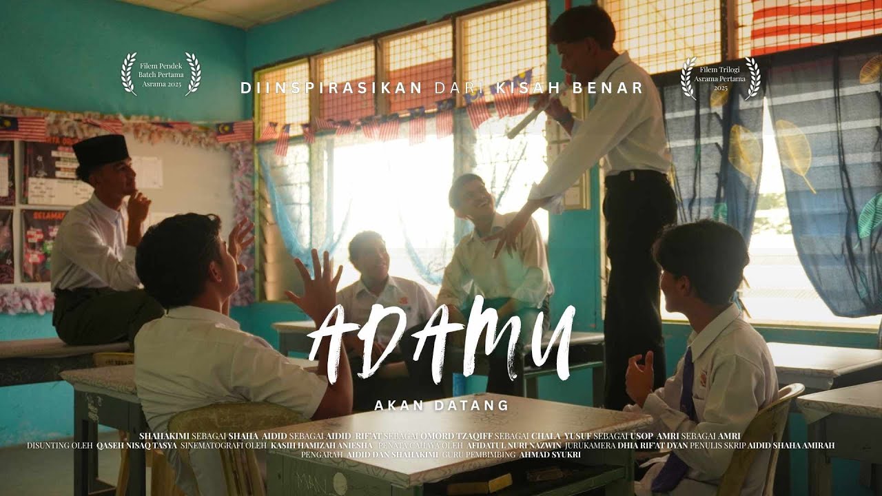 FILEM PENDEK | ADAMU | ASRAMA SMK GHAFAR BABA 2025