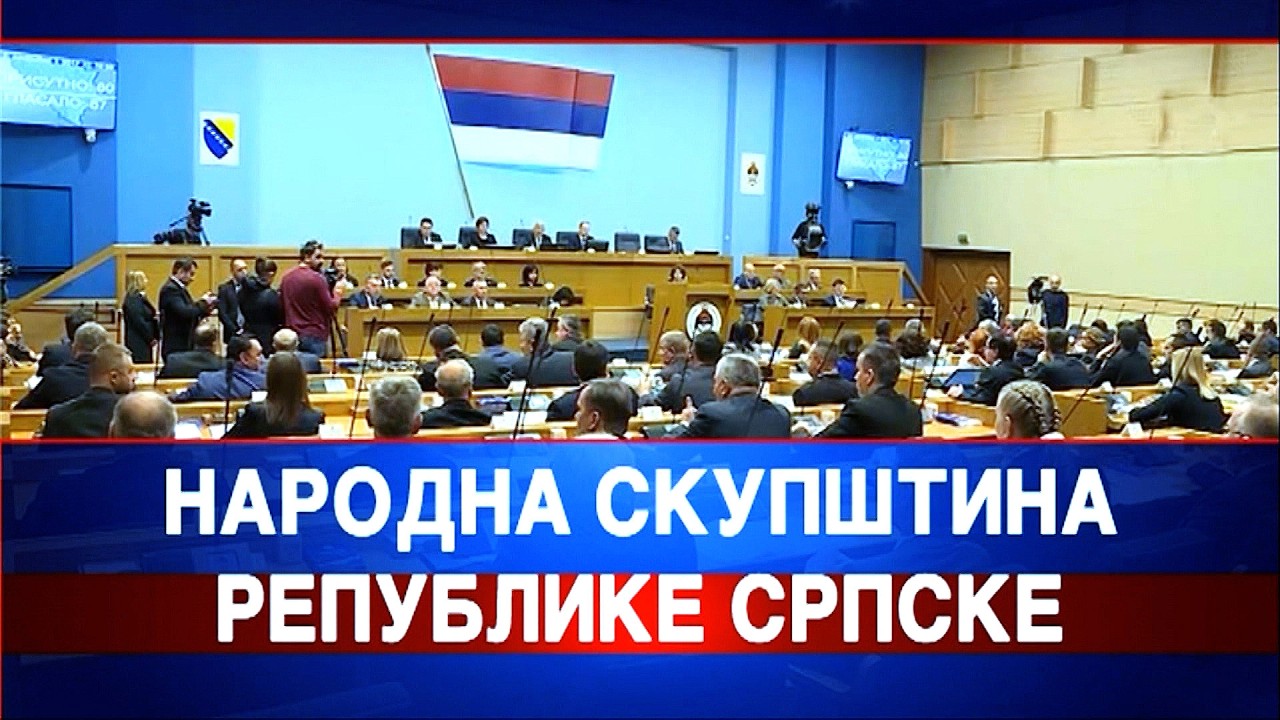 18. 3. 2026. - NARODNA SKUPŠTINA REPUBLIKE SRPSKE