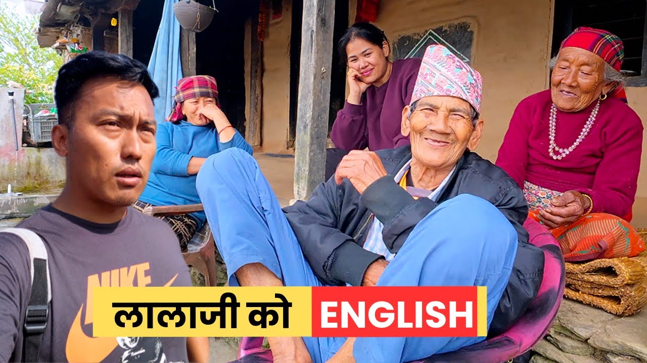 lala ji ko English | Episode 534 | Samrat Magar