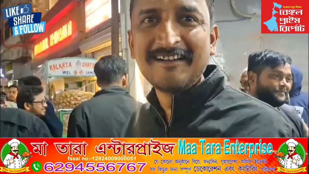 বিয়ের শাড়ি কিনতে এসে চুরি! জলপাইগুড়ির মারোয়ারী পট্টিতে ধরা পড়ল এক যুবক, অন্যজন পলাতক