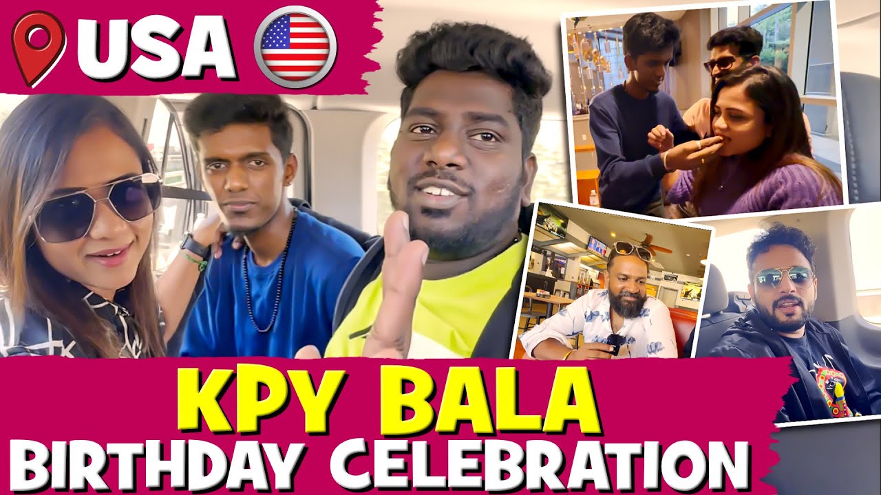 KPY Bala Manimegalai செம்ம Combo 🤣 | Bala Birthday Celebration & America அலப்பறைகள் | MR DJBLACK