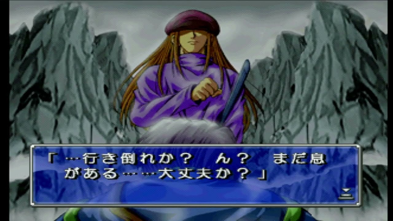 [PS] ハンター×ハンター 幻のグリードアイランド part12 アクセサリー枠使うのは中々厳しいです