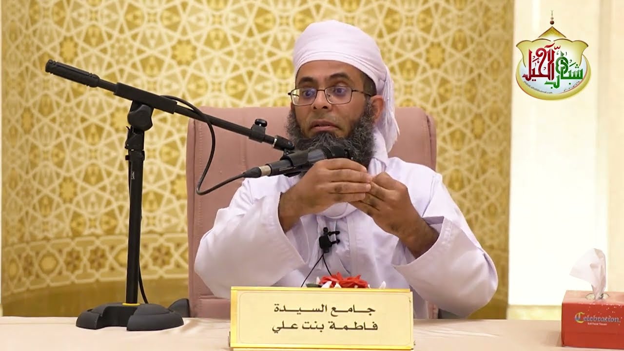 محاضرة || الالتزام الزائف .. والاستقامة الجوفاء || الشيخ د. خالد بن محمد العبدلي