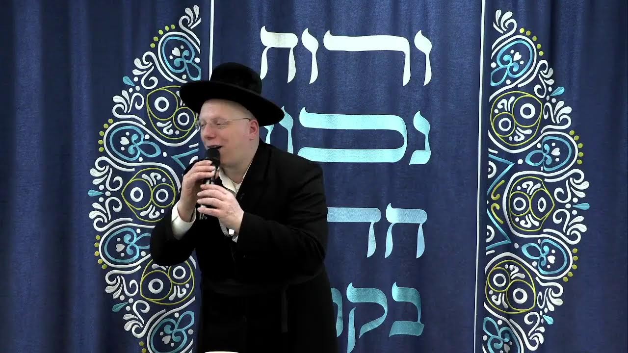 הרב ליאור גלזר | המרתון הגדול בגמרא