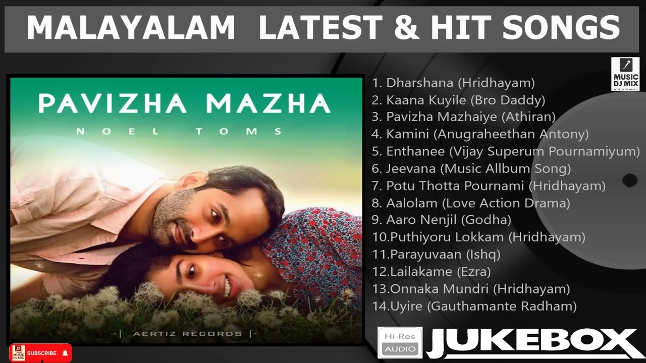 Malayalam Latest Hit Songs 2022 | Latest Malayalam Songs | Malayalam Hit Songs | Malayalam Melody