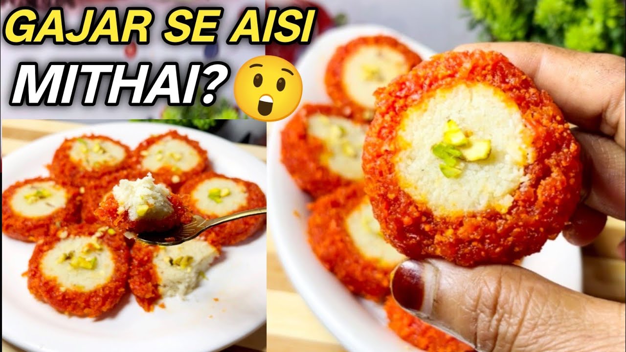 Gajar Se Aisi Mithai? 😲 | Gajar Mithai for Shab-e-Barat 🌙 | Easy Sweet Recipe | 