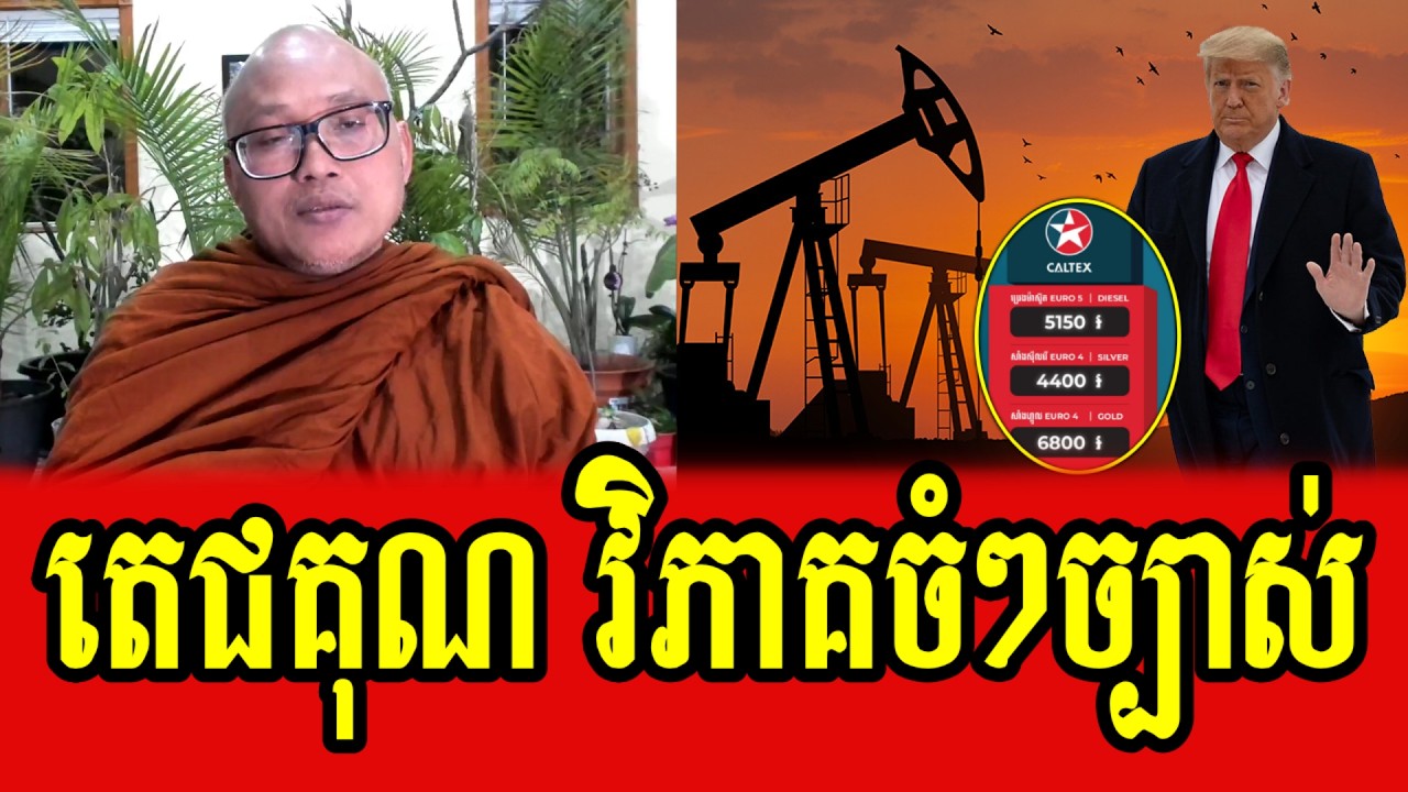 But Buntenh analyses about two important things are facing
