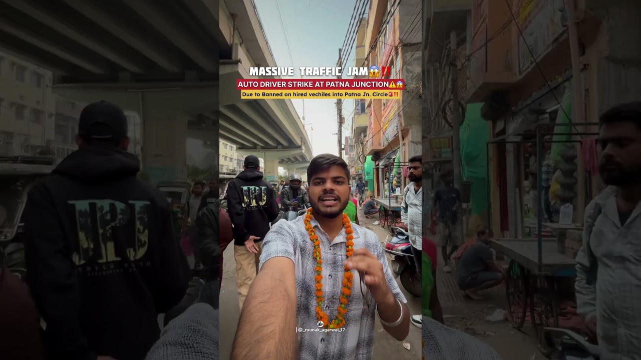 #patna #patnanews #patnajunction #strike #autostrike #breakingnews #autodriver #patnabihar #shorts