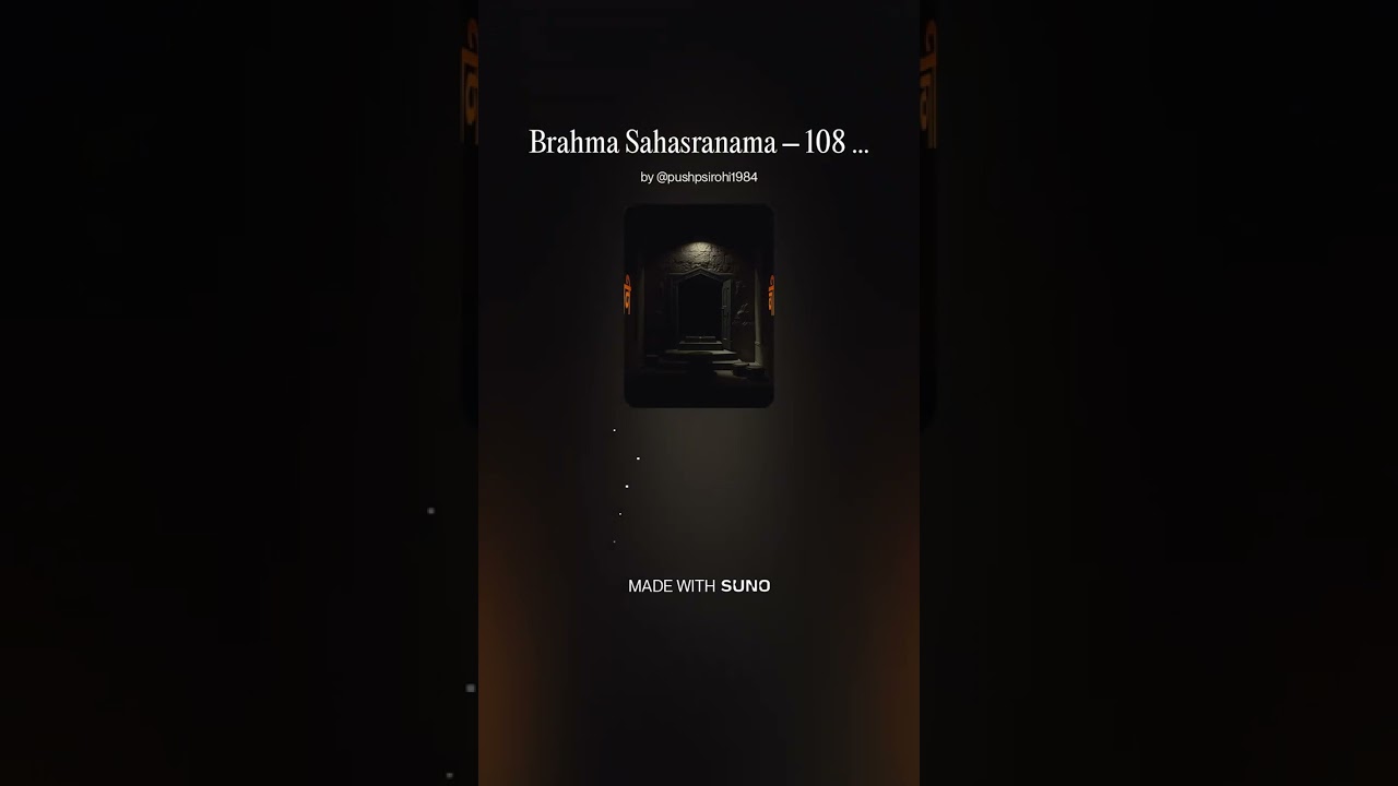 Brahma Sahasranama – 108 Names of Lord Brahma Chant   New