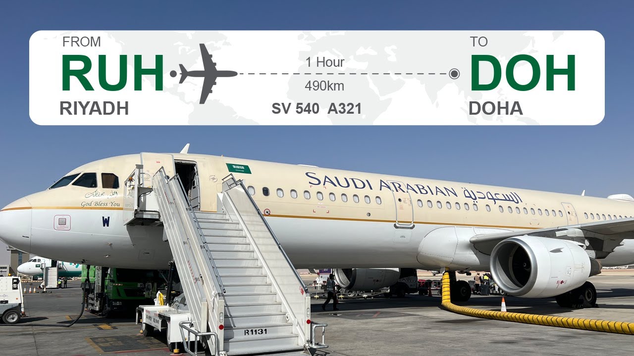 Riyadh to Doha Flying Saudia A321 | من الرياض إلى الدوحة  تجربة رحلة على السعودية A321
