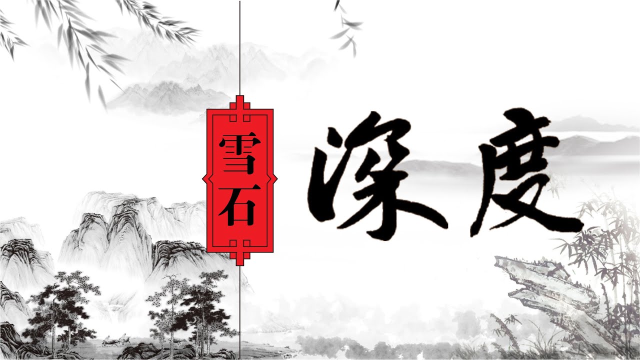 【观点】警报！＂仇台＂宣传、攻台准备全面展开。习总要求海军陆战队准备打仗。（1135期）10.14