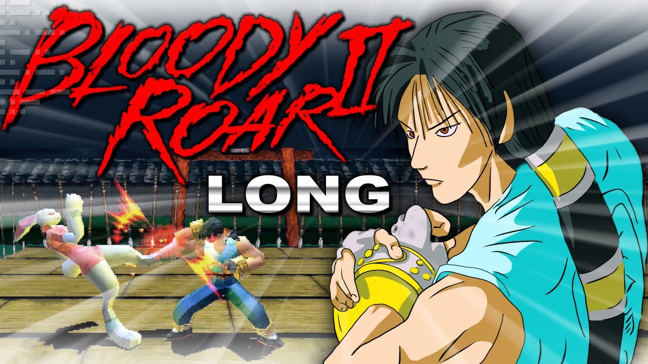 Bloody Roar 2 | Long | PlayStation