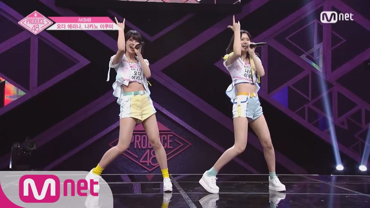PRODUCE48 [단독/풀버전] AKB48_오다 에리나, 나카노 이쿠미 ♬Get you! @기획사별 퍼포먼스 180622 EP.2