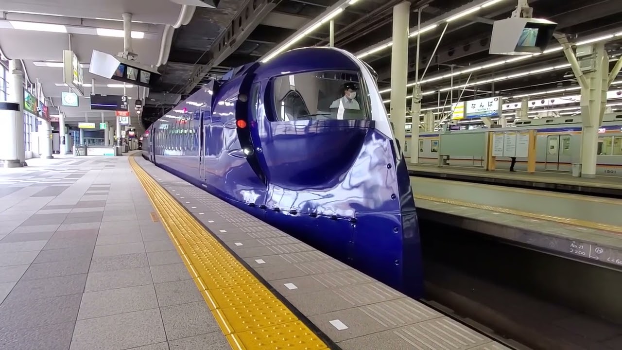 南海電鉄　特急ラピート　なんば駅発車　依頼電子ホーン付き🎵