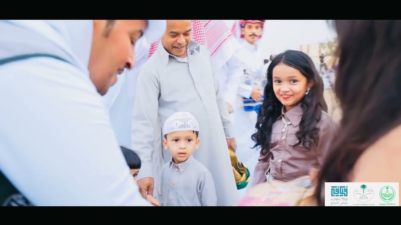 معايدة بلدية محافظة المويه لاهالي  المحافظة وجانب من استقبال محافظ المويه للاهالي بالمحافظة