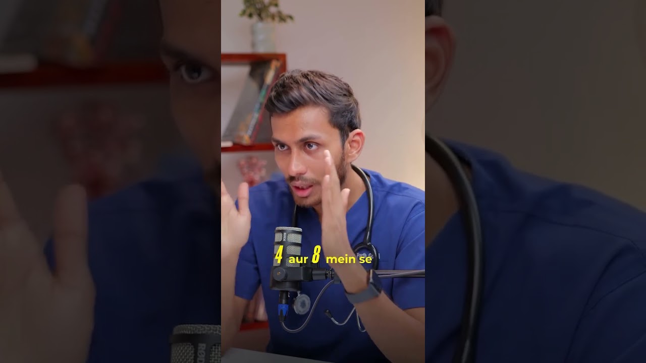 ￼Meri NEET mai tukka marke rank aayi !