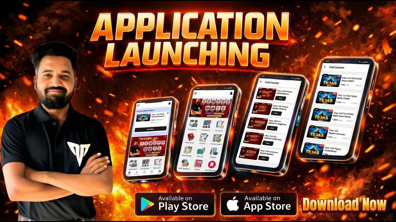 Application Launching 🚀 | India’s Best Study App for Class 9–12 Students | All in One App