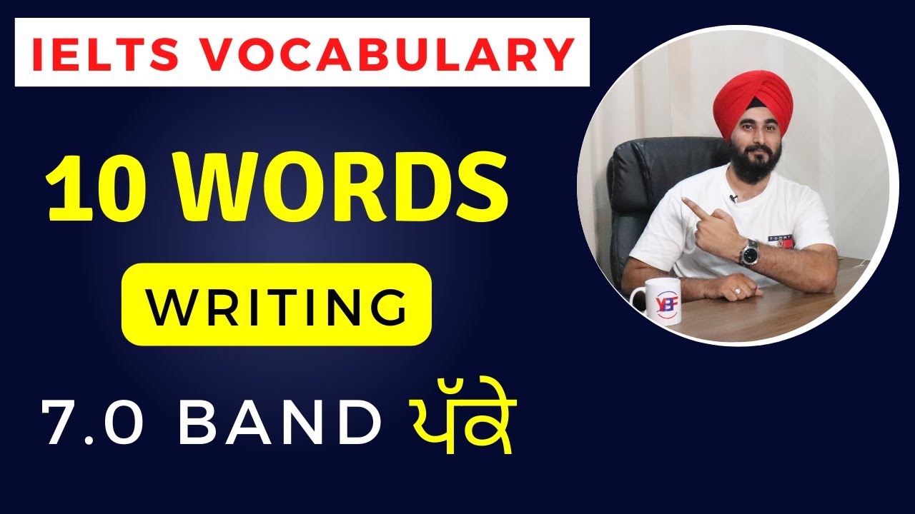 Ielts Writing Vocabulary Band 7.0+ | Useful Vocabulary for Ielts By Ramandeep Singh #ramanielts #ybf