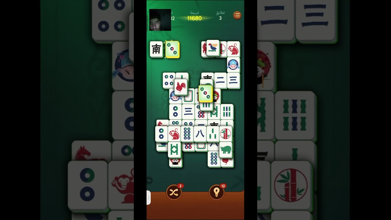 نلعب لعبة - Vita Mahjong -35# 