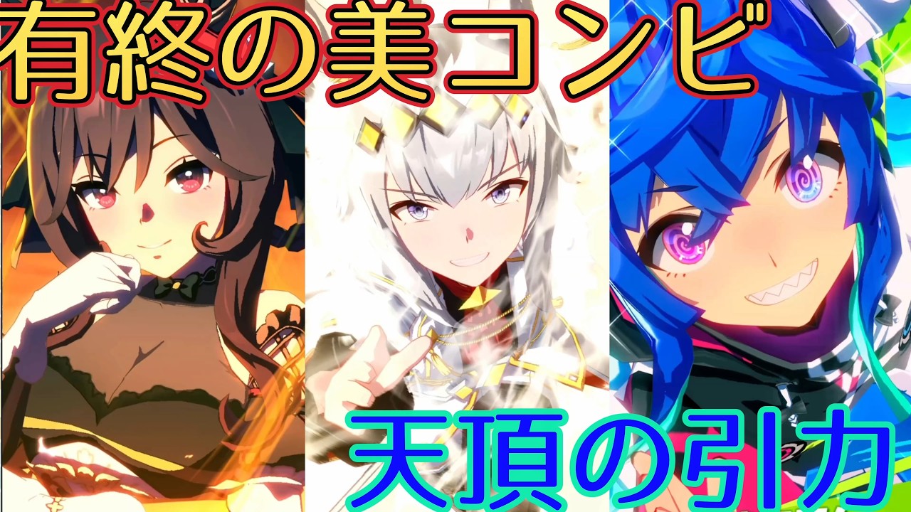 USガチ勢マッチ回避お祈りのチャンミLONG決勝振り返り