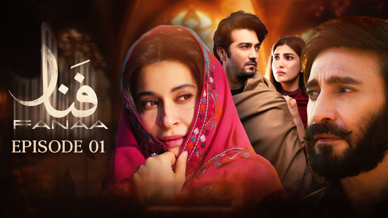 Fanaa | Episode 01 | Shahzad Sheikh | Nazish Jahangir | Aijaz Aslam | Green Best Drama