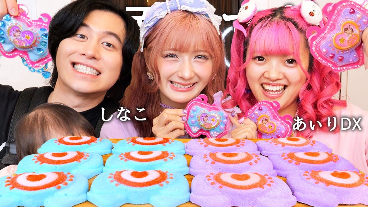 全国アリーナツアー中のしなこ&結婚したあぃりDXとしなこマシュマロ食べてののちがベビタピ辞めた件とSnow Manと共演した感想暴露させてみにっくの前でしなこダンスしてもらったwww