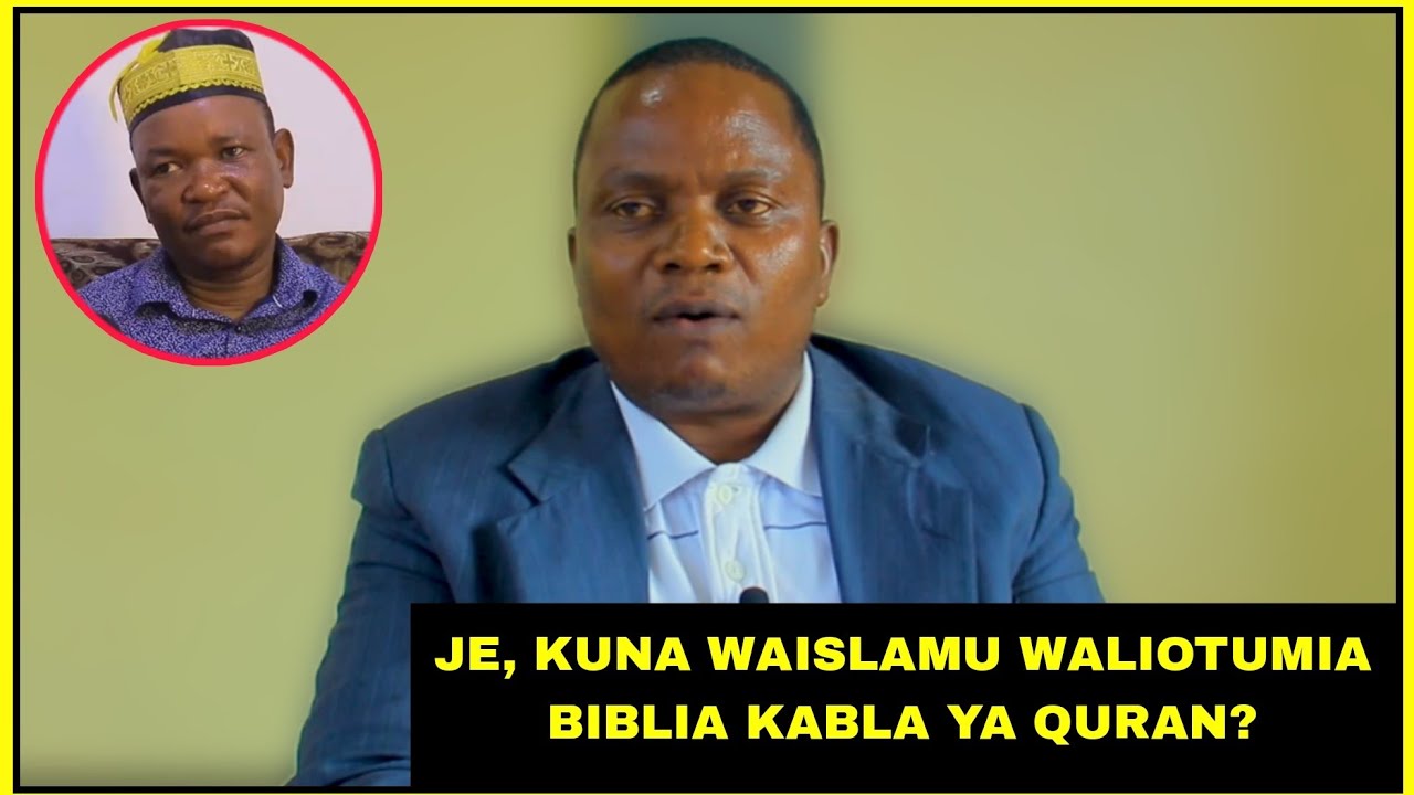 MWL. KYABASHASA APINGA UFAFANUZI WA UST. SHAFII; JE, KUNA UISLAMU BILA QURAN YA MTUME?