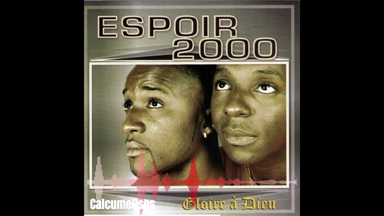 Calculeuses (Audio Officiel)