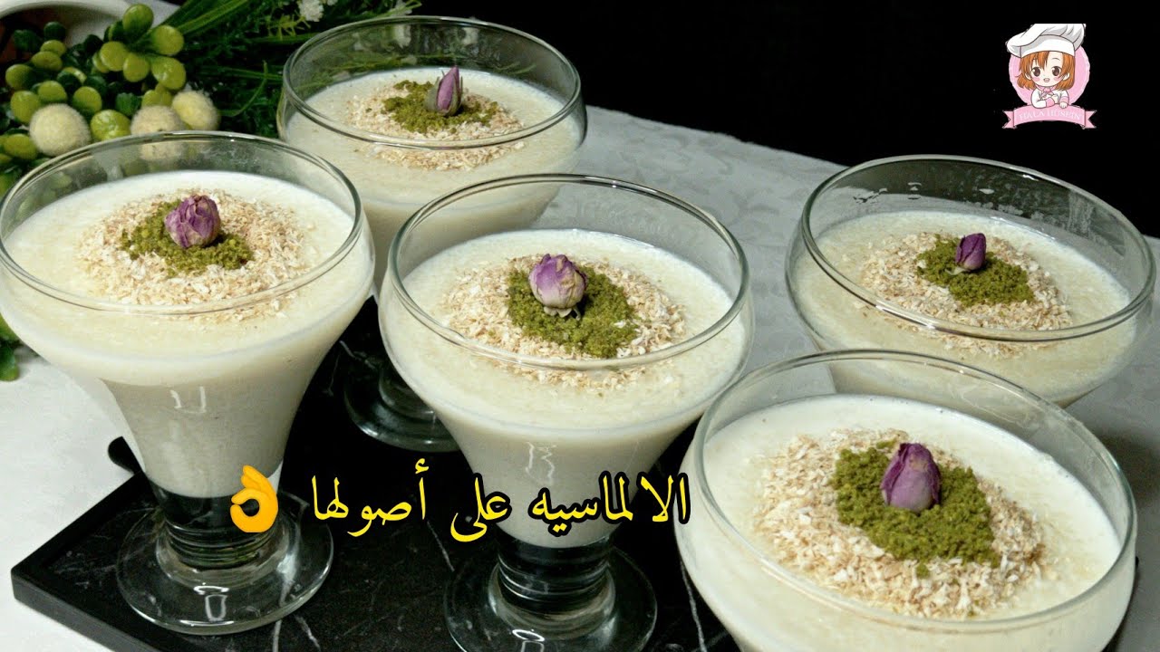 طريقة عمل الالماسية حلى سهل و سريع بالتحضير و الطعم بياخد العقل 😍🤤#هالة_حسين