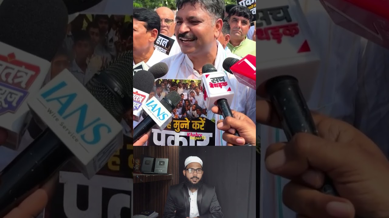 Fix Our Schools Campaign, Media Ban in Government Schools || #cjp #governmentalschool #breakingnews