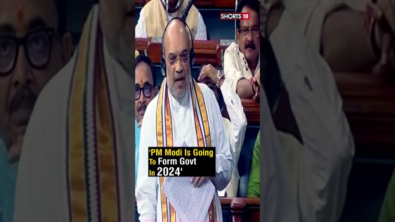 &lsquo;Think About Delhi, Not Alliance&rsquo;: Amit Shah Targets Opposition Bloc INDIA For Supporting AAP
