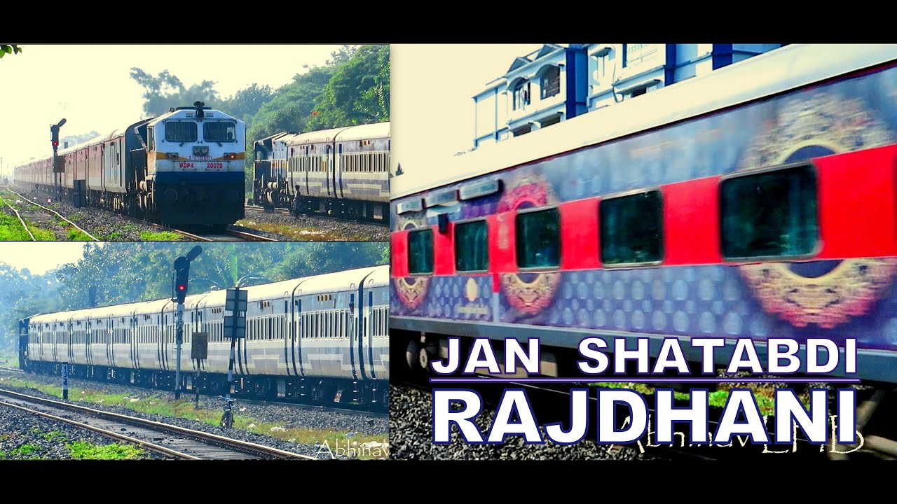 Bi-directional Lines: Dibrugarh Rajdhani Express meets Jorhat Jan Shatabdi Express | WDP4D vs. WDP4B