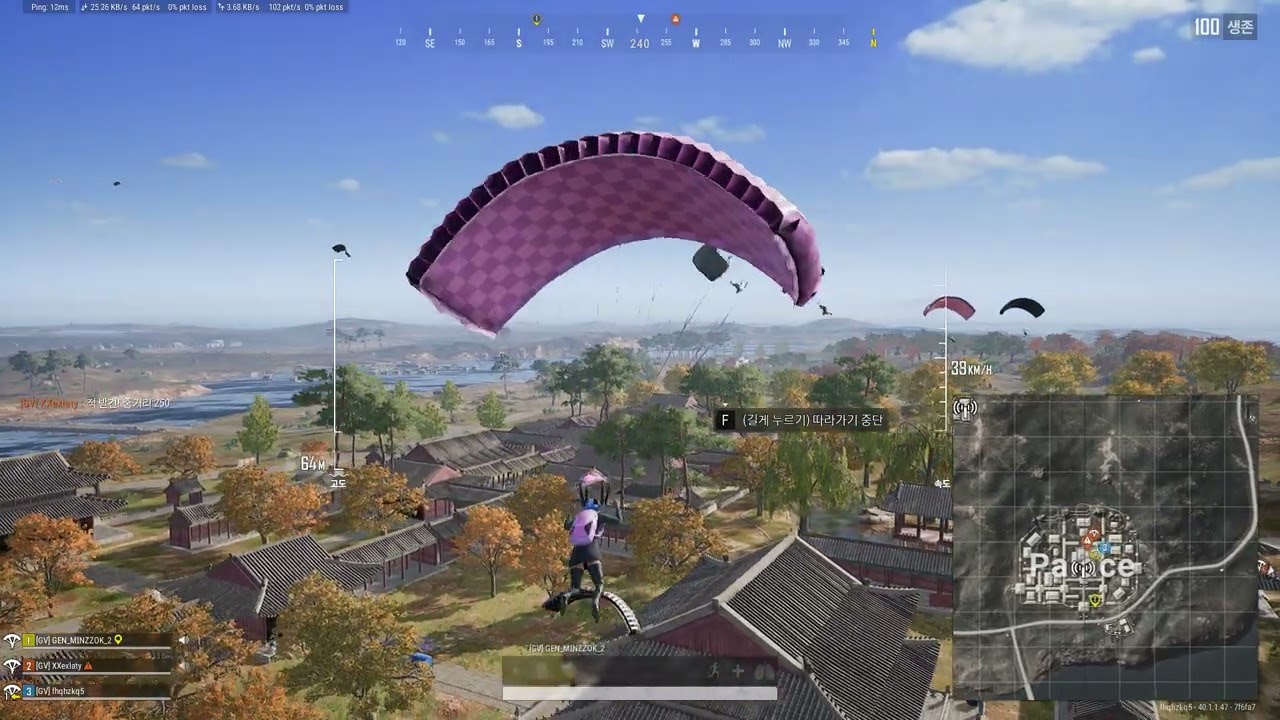 PLAYERUNKNOWN'S BATTLEGROUNDS 2026 02 21   12 24 54 03 싱글 킬 DVR